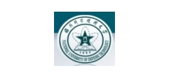 国防科技大学